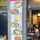 원당 갈매기살&amp;부속전문 ‘장비갈매기살’ 찐맛집 웨이팅, 내돈내산 솔직후기 ♥️