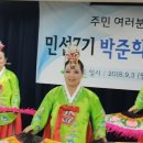 청림동주민센터 이미지