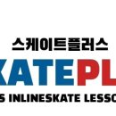 출장강습 이미지