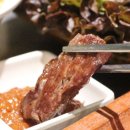 신흥정육점식당 이미지