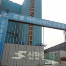 성봉종합건설 이미지