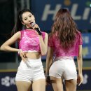 베스티 카카오 검색결과