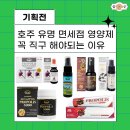 호주면세점