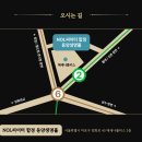 문화가 있는 날 <희망 콘서트> | 2026 테이 콘서트 〈발라드 콘체르토〉 | 합정 NOL씨어터 일정·예매·세트·교통 총정리