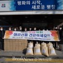 평창가농영농조합법인