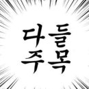 이즈스포츠클럽 이미지