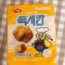 허니문구&간식