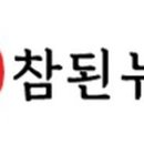 김옥수농장 네이버블로그