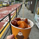 꿍닭꿍닭 - 강남구 남부순환로363길 15 | 꿍닭꿍닭