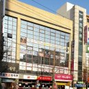 울산반구동우체국 이미지