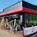 차차베리 이미지