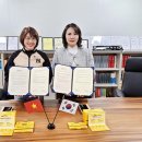 대한H&B