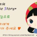 본도시락 천호점 이미지