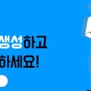 (주)진원로지스틱스