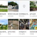더제이에스부동산중개법인 이미지