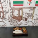 세븐일레븐 달성구지청아람점 이미지