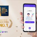 퍼스트케어 이미지