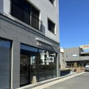 울산 송정동 로웰플레르