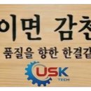 마인드봄 주식회사 이미지