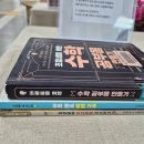 분당-252 이미지