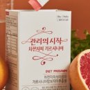 백세건강마트 이미지