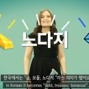노다지 이미지