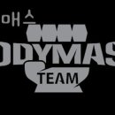 팀바디매스 이미지