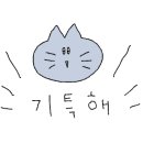 휴먼IT교육센터_내일배움카드교육 이미지