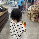 신포항농협하나로마트(송라점) 이미지