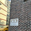 리브동물의료센터 이미지