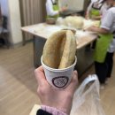 군산 맛집 중동호떡 최애 인생호떡