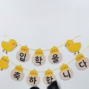 델리키아 이미지