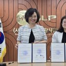용인대학교 재활복지대학원 이미지