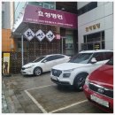 수성중동병원 앞 이미지