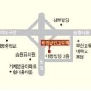 화명역 롯데마트 앞 이미지