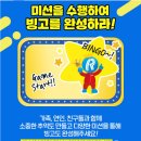 세븐일레븐강릉강문점