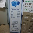 은오이아 네일