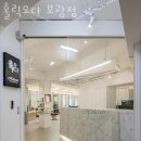 세븐일레븐 보광점 이미지