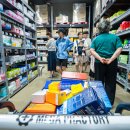 삼거리약국 이미지