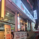 할매솥뚜껑삼겹살 용현점 이미지