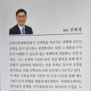 두란노빈