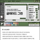 뚜레쥬르상주 - 상주시 삼백로 98 | 뚜레쥬르상주
