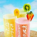 미소라