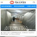 패션타운 이미지