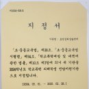 호연심리상담센터 이미지