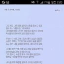 허밍 이미지