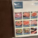 청기와한식 이미지