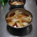 소문난 양곱창 Daum카페
