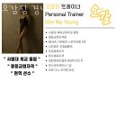 오감짐(경남대점) 이미지