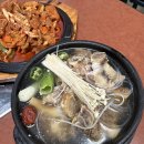 능원숯불갈비